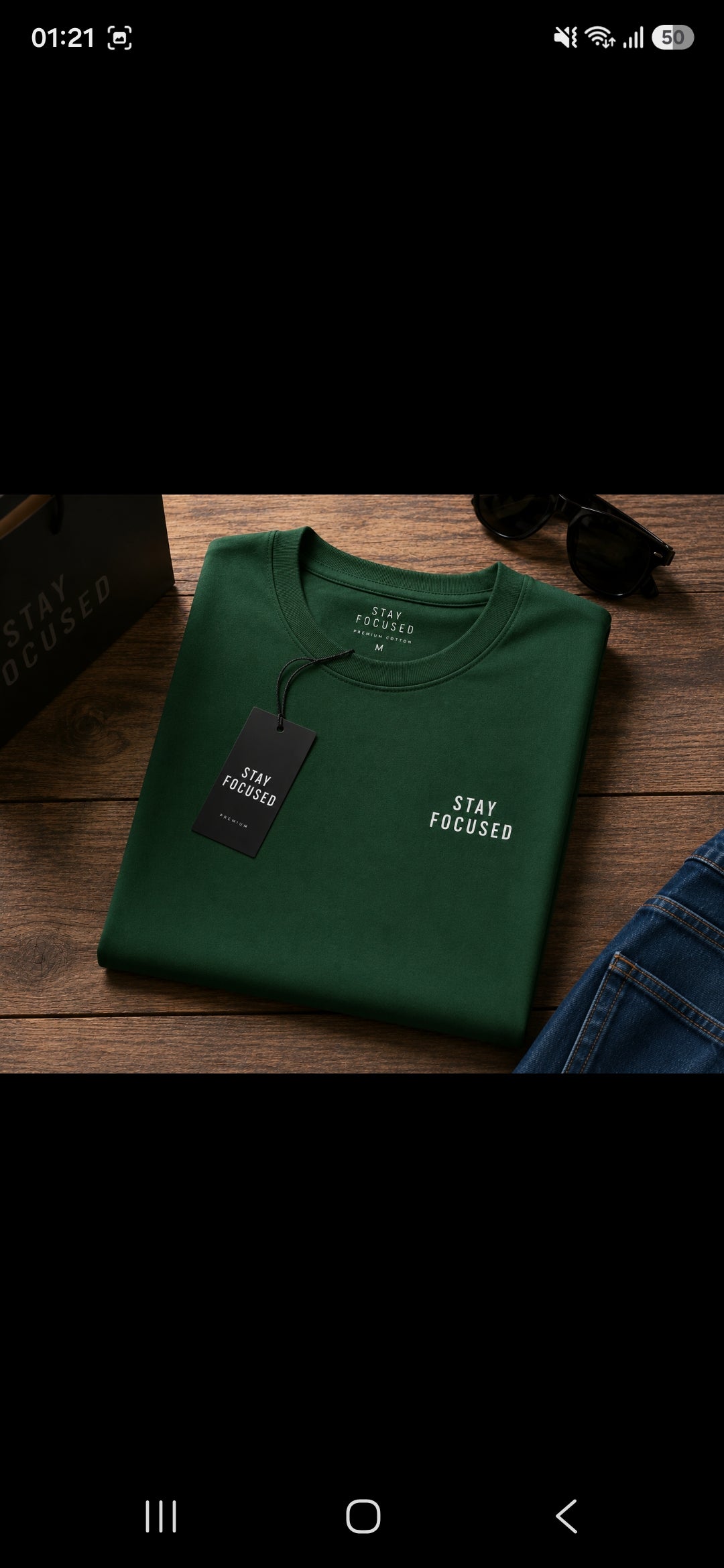 Tricou Premium Unisex – Nu renunța niciodată