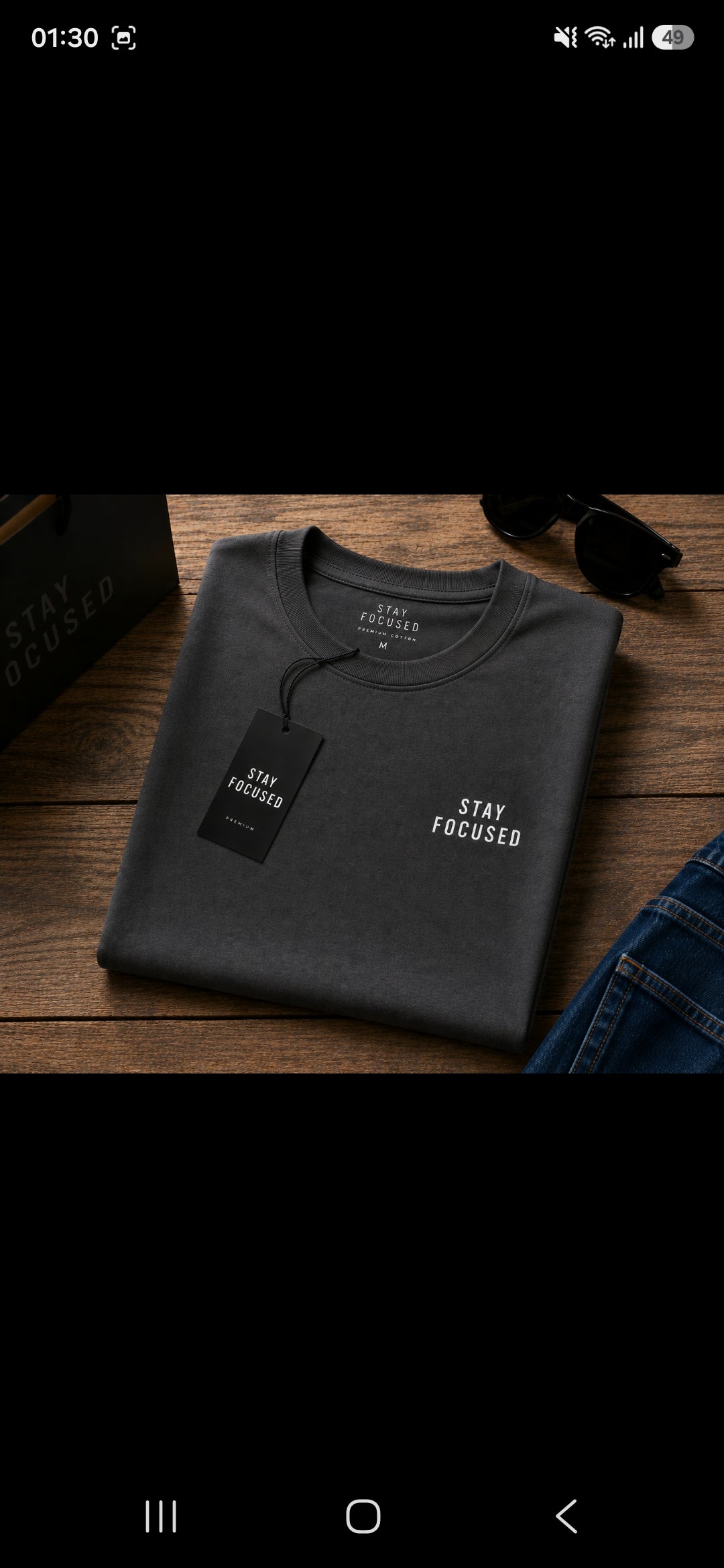 Tricou Premium Unisex – Nu renunța niciodată